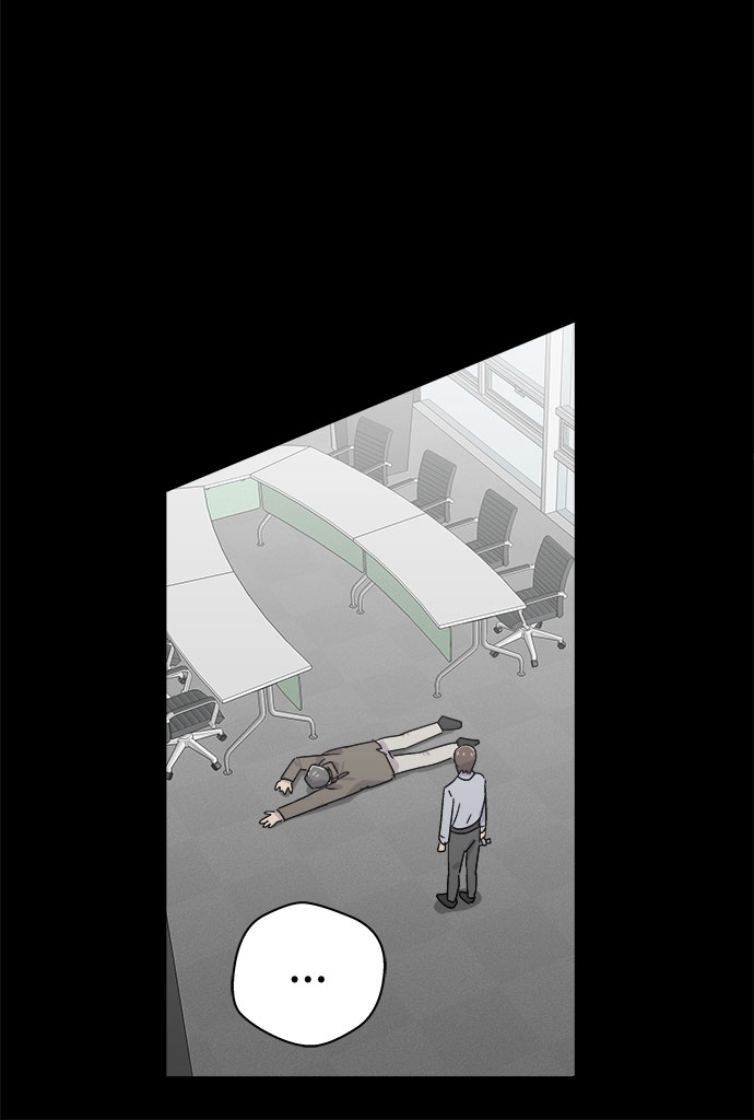 [第61话] 逃出学校（4）6