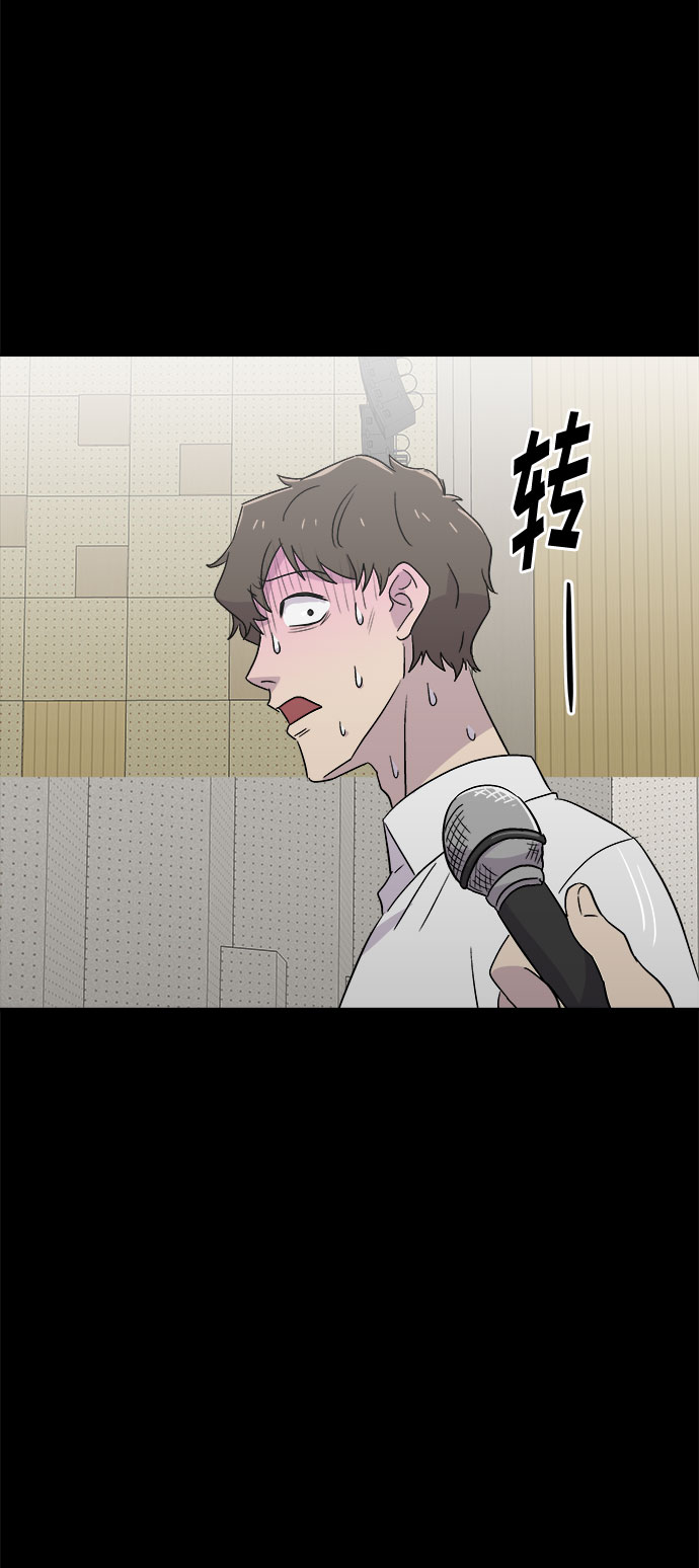 [第63话] 逃出学校（6）62