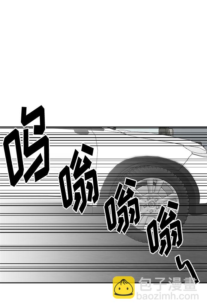 [第64话] 暴风（1）11