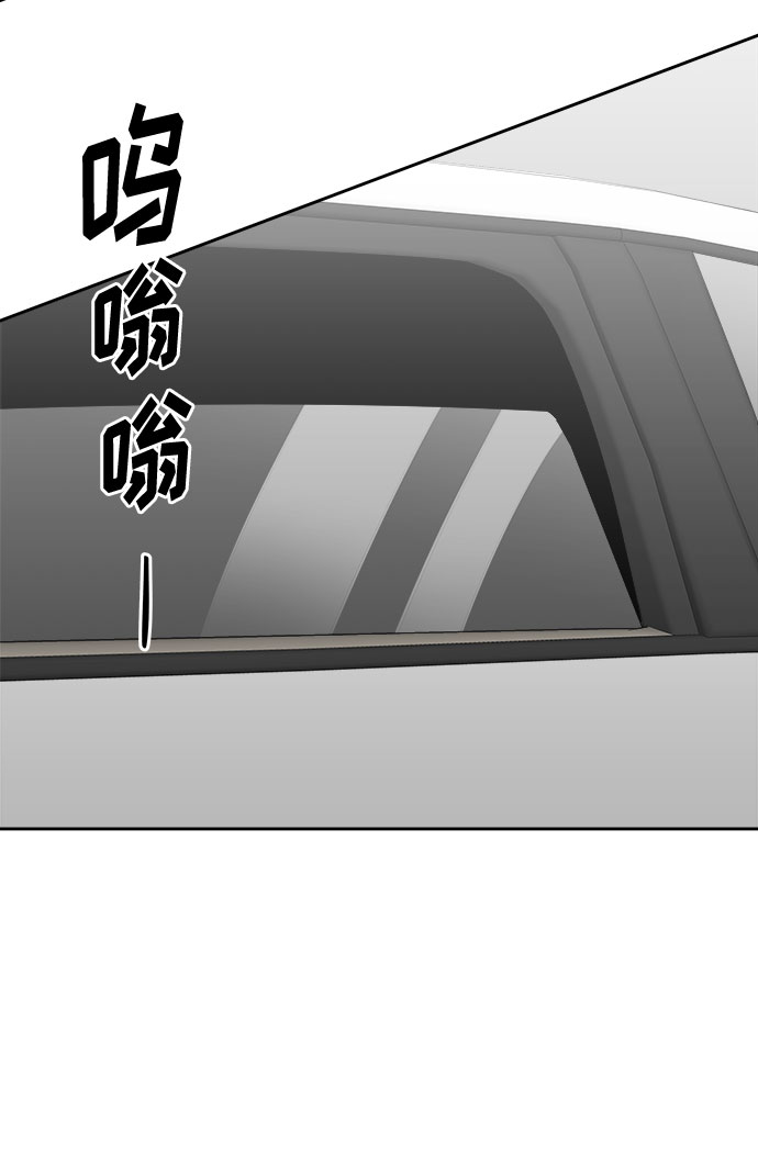 [第64话] 暴风（1）13