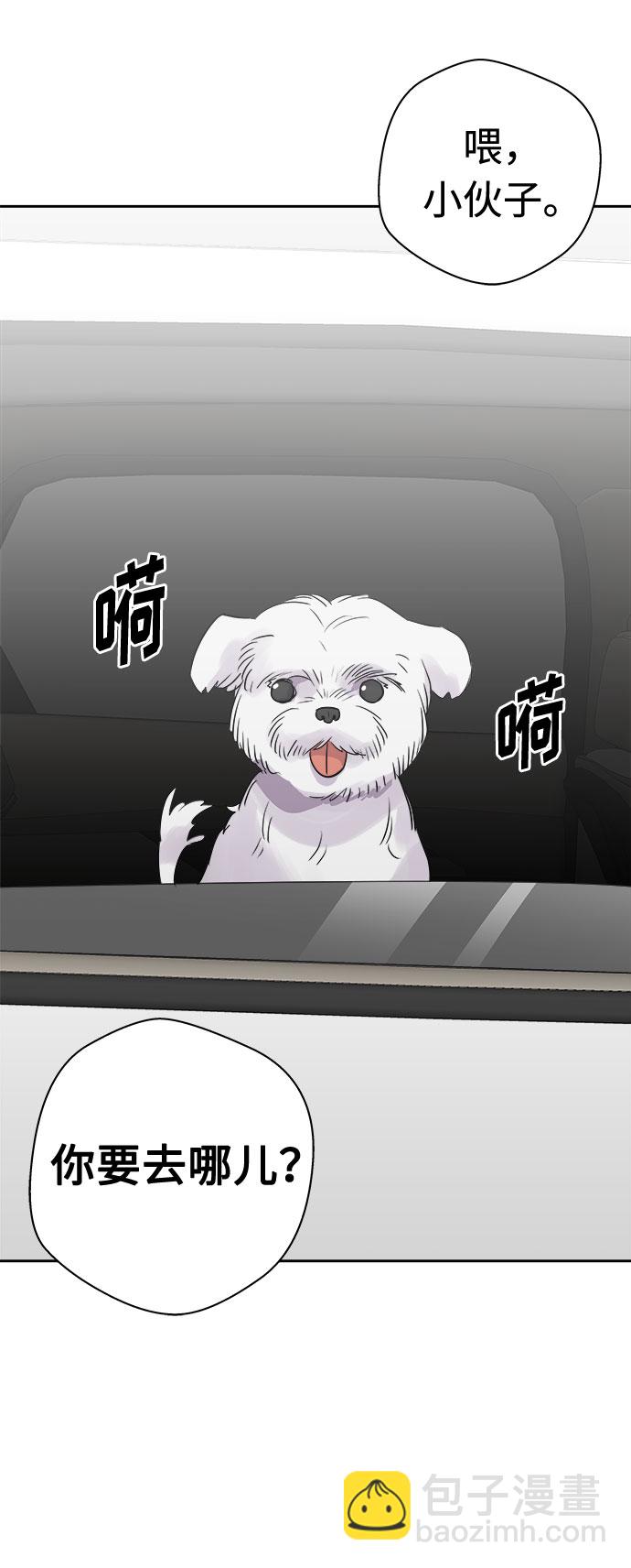 [第64话] 暴风（1）14