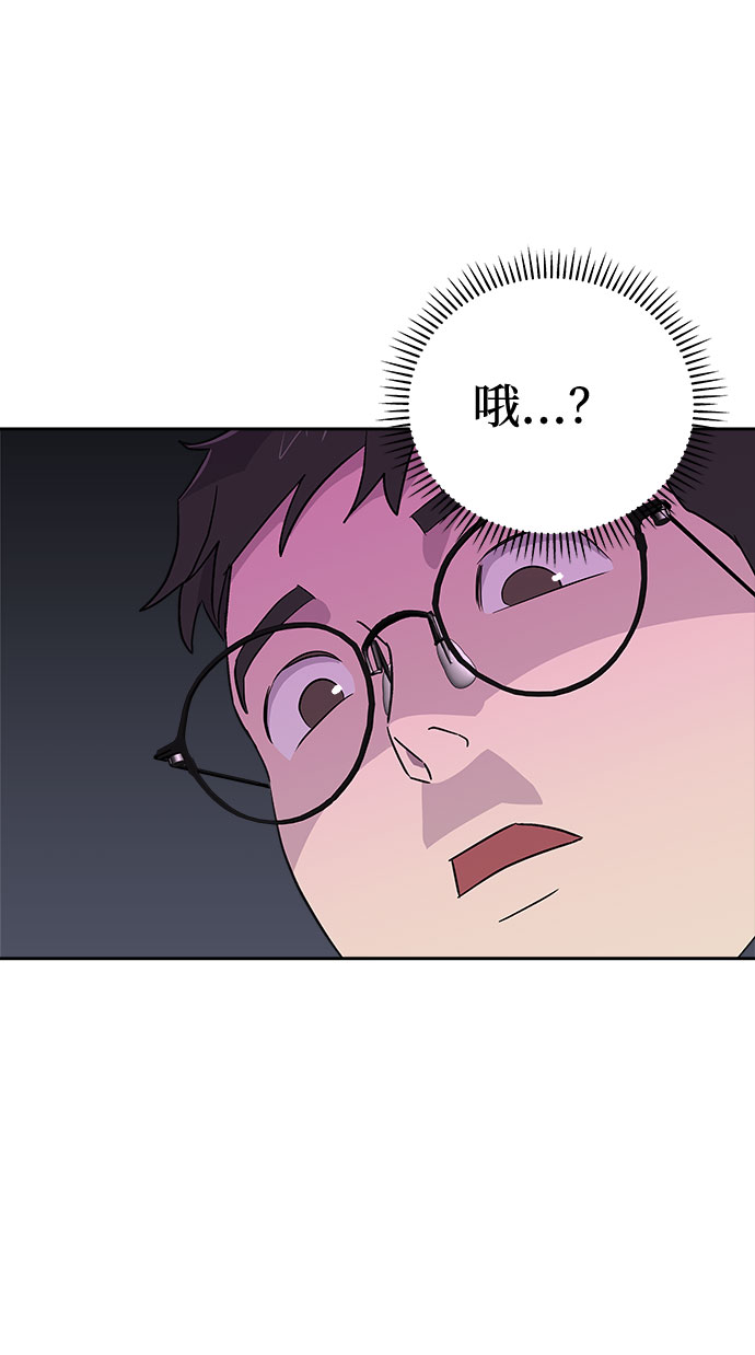 [第64话] 暴风（1）35