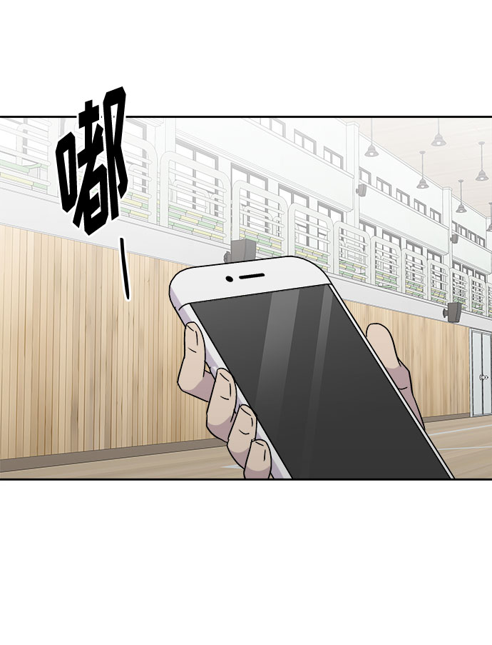 [第64话] 暴风（1）64