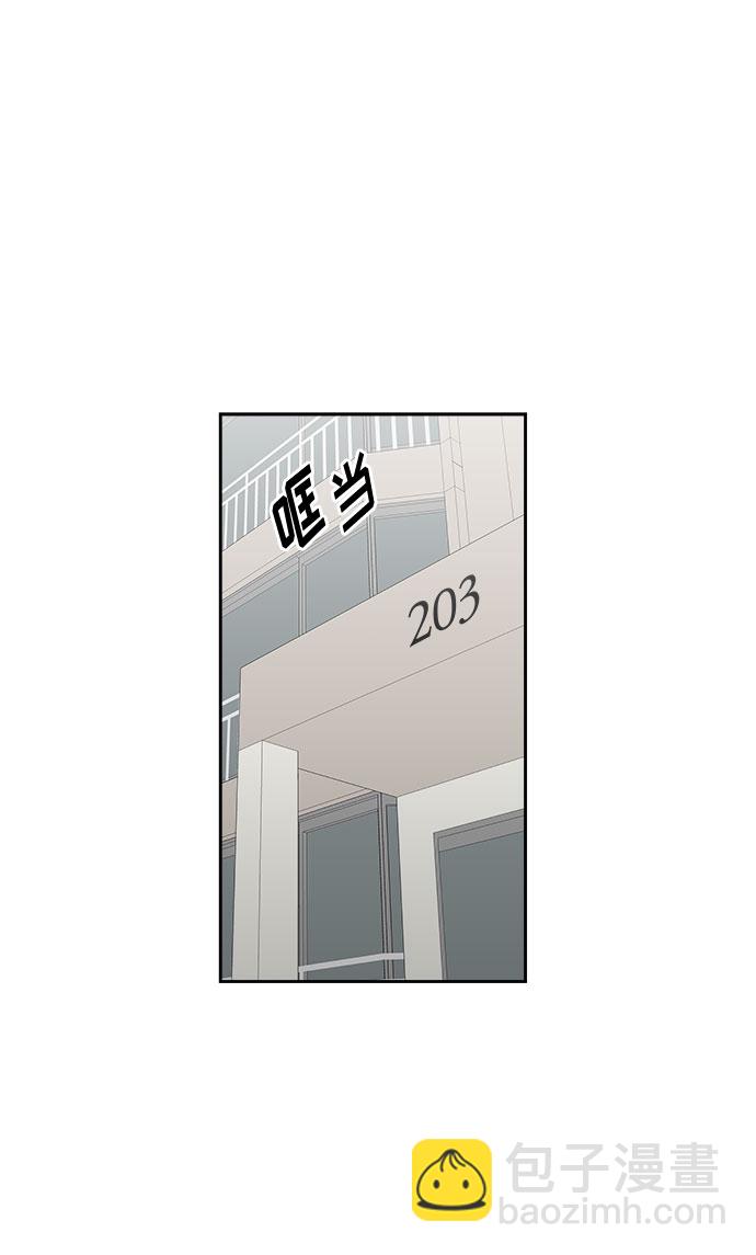 [第64话] 暴风（1）7
