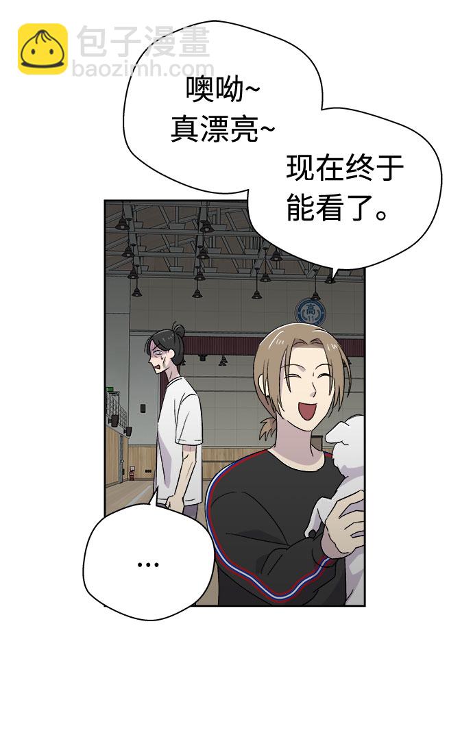[第66话] 暴风（3）23