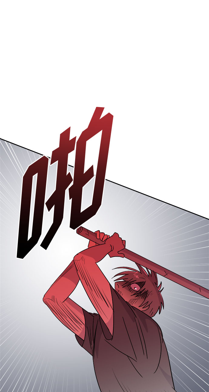 [第66话] 暴风（3）55