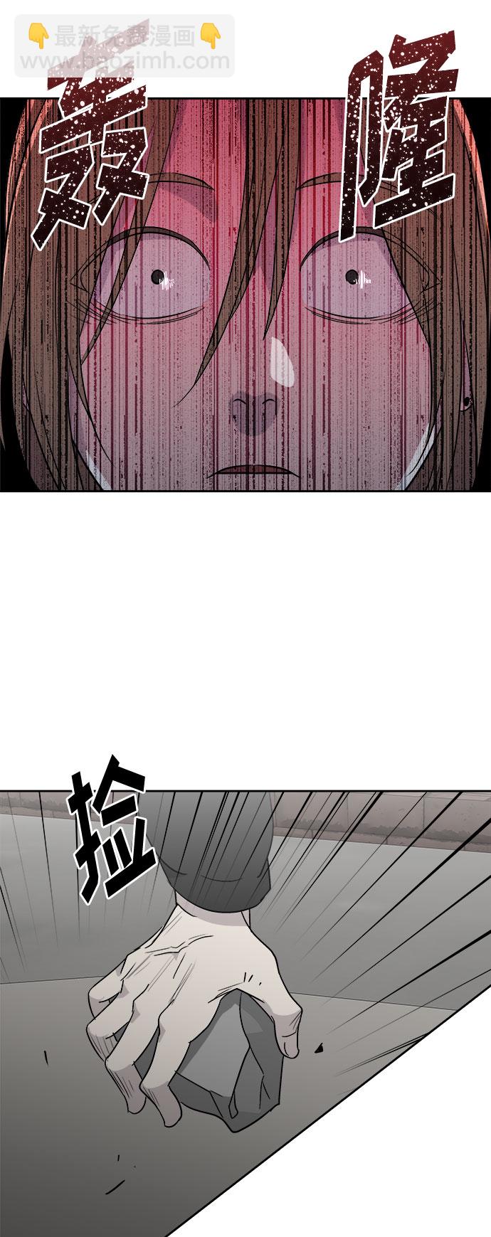 [第67话] 暴风（4）11