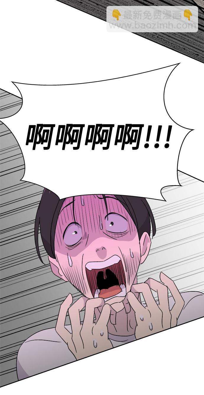 [第67话] 暴风（4）13