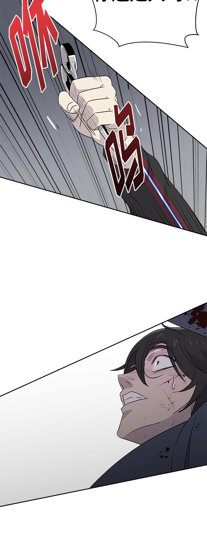 [第68话] 暴风（5）13