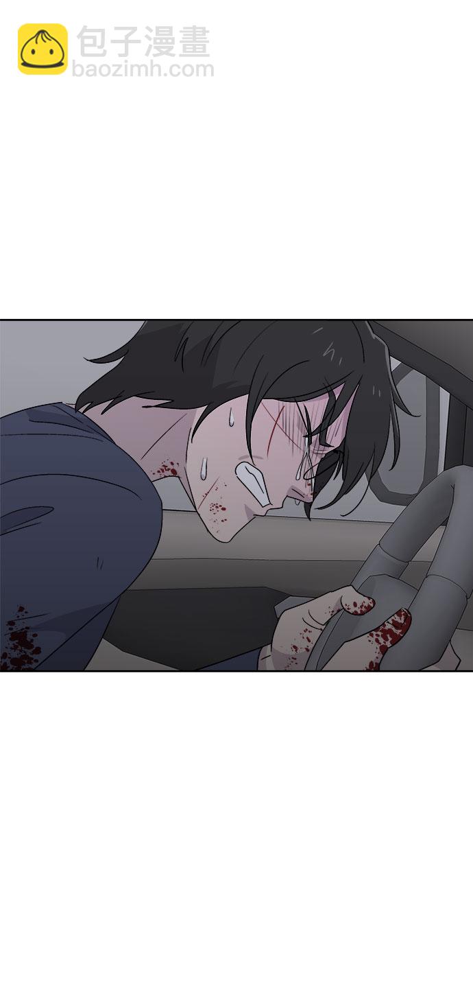 [第68话] 暴风（5）26