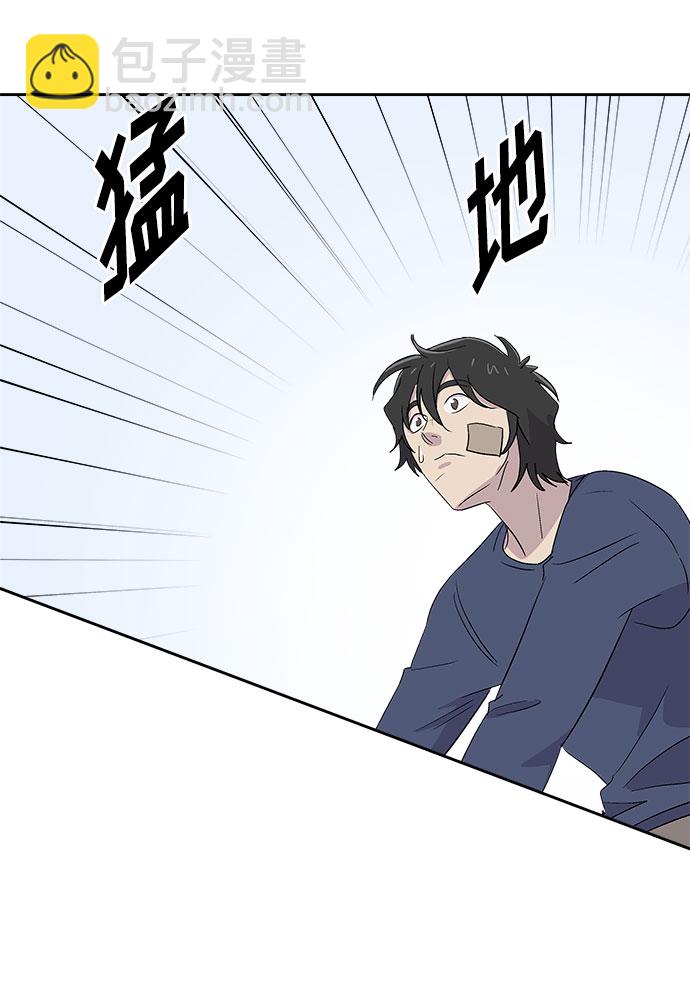[第68话] 暴风（5）31