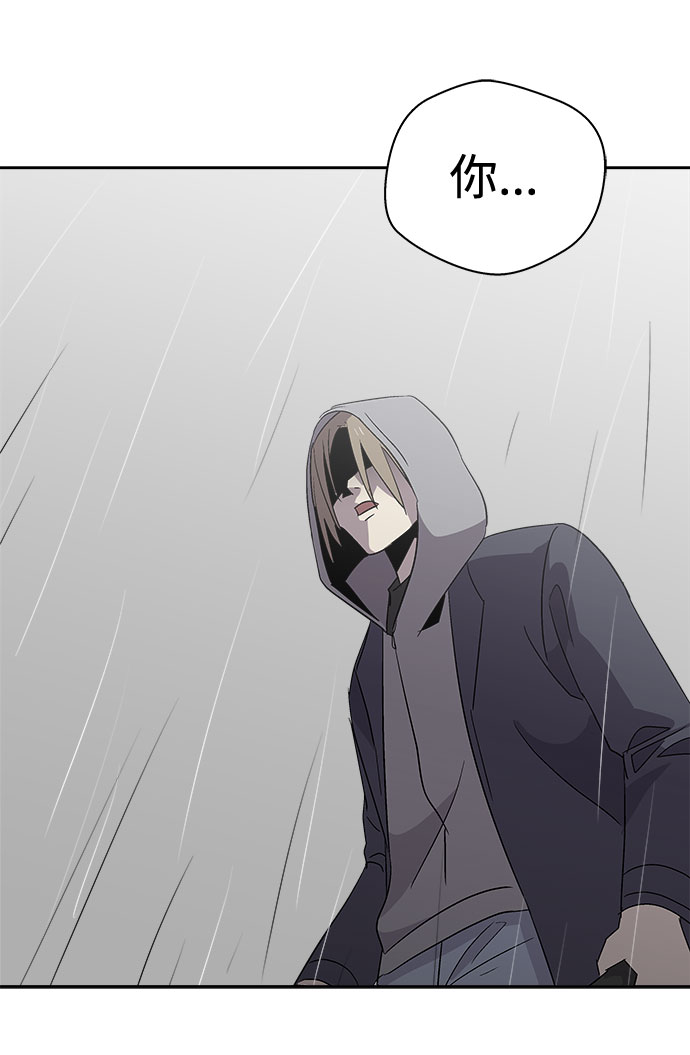 [第69话] 暴风（6）37