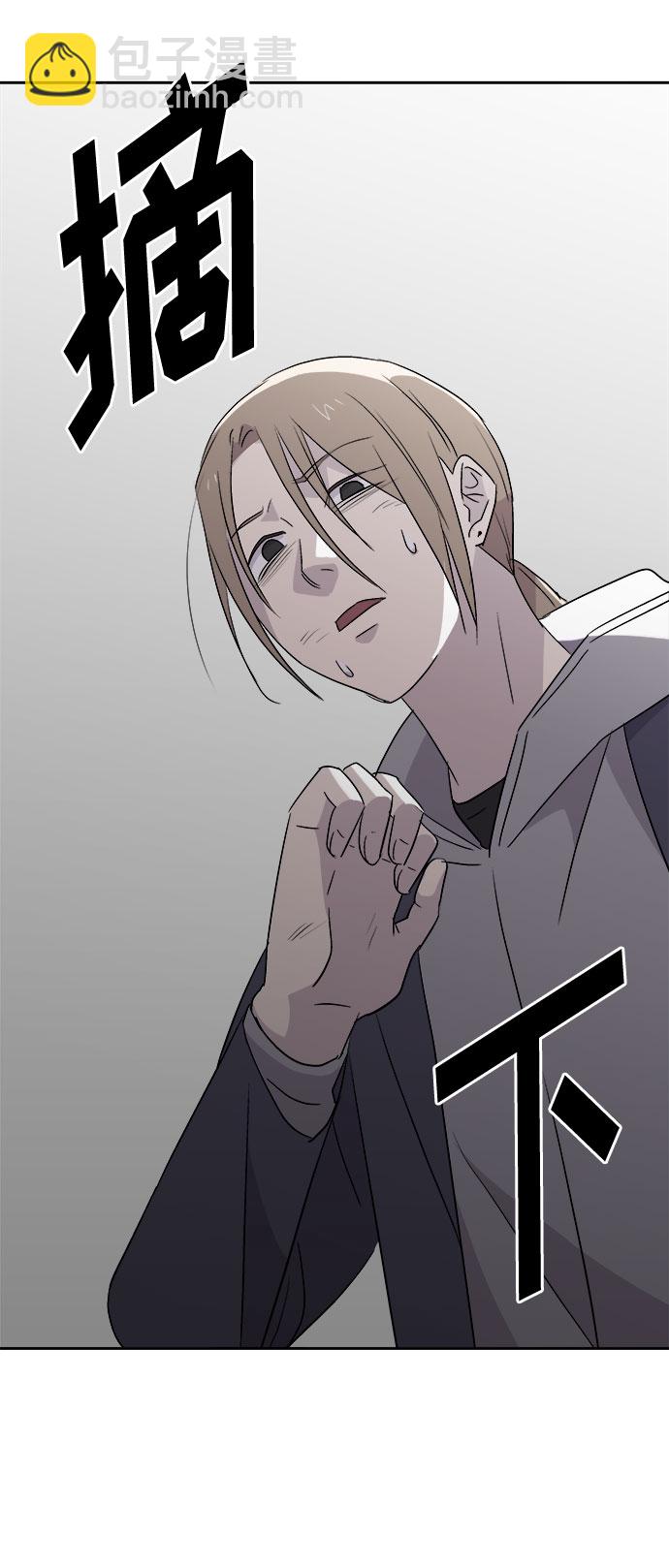 [第69话] 暴风（6）39