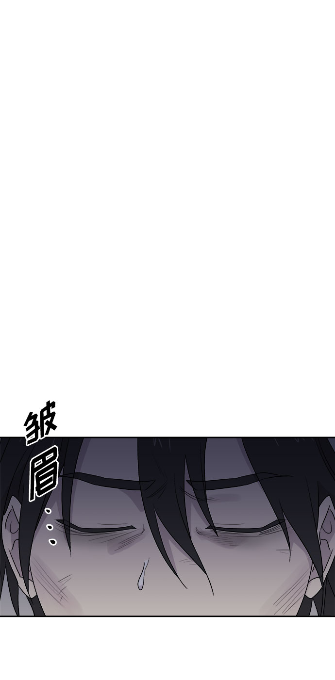 [第69话] 暴风（6）42