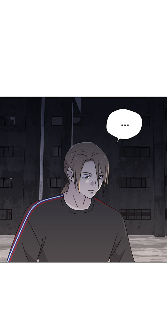 [第69话] 暴风（6）53