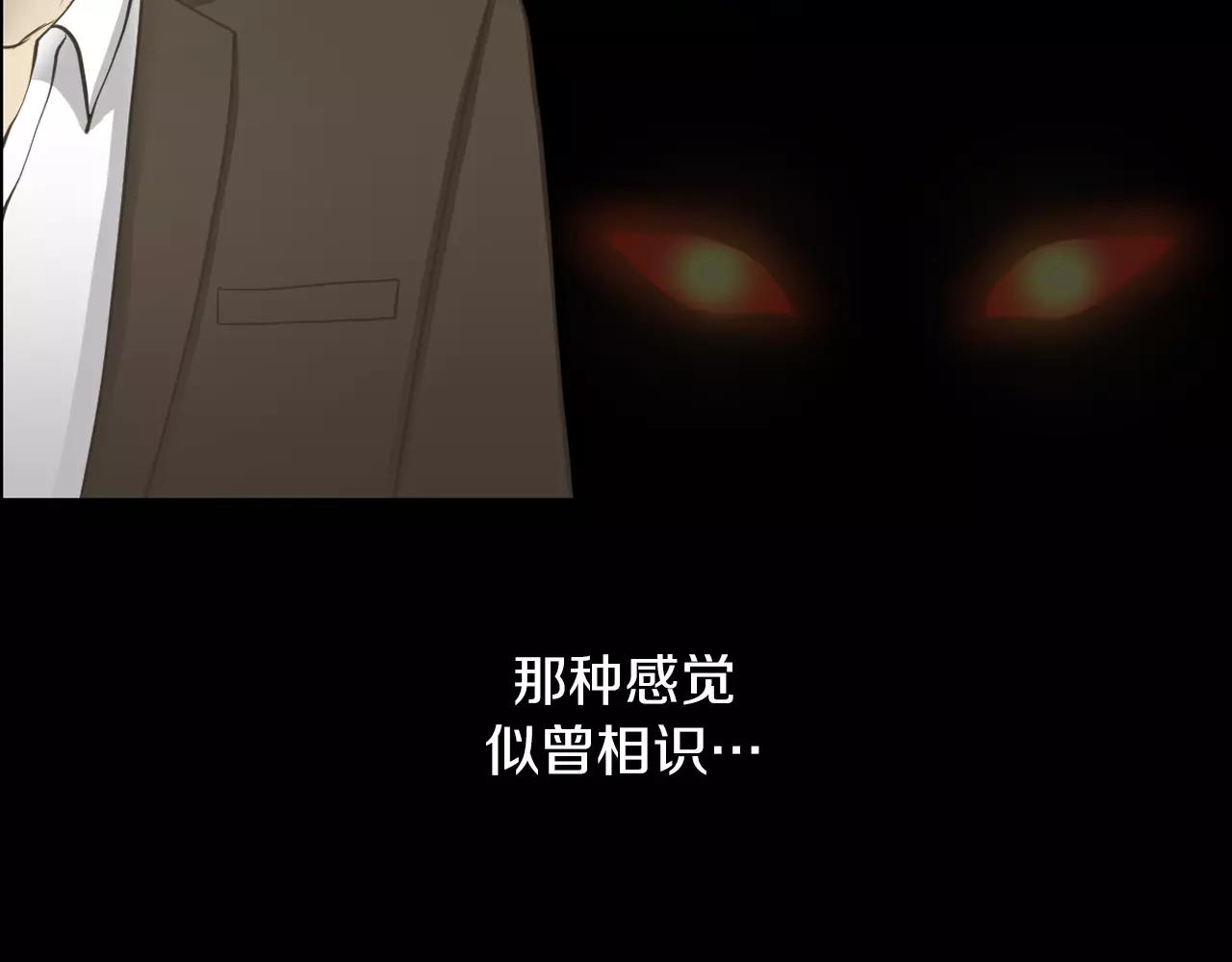 第8话 拒绝续约109