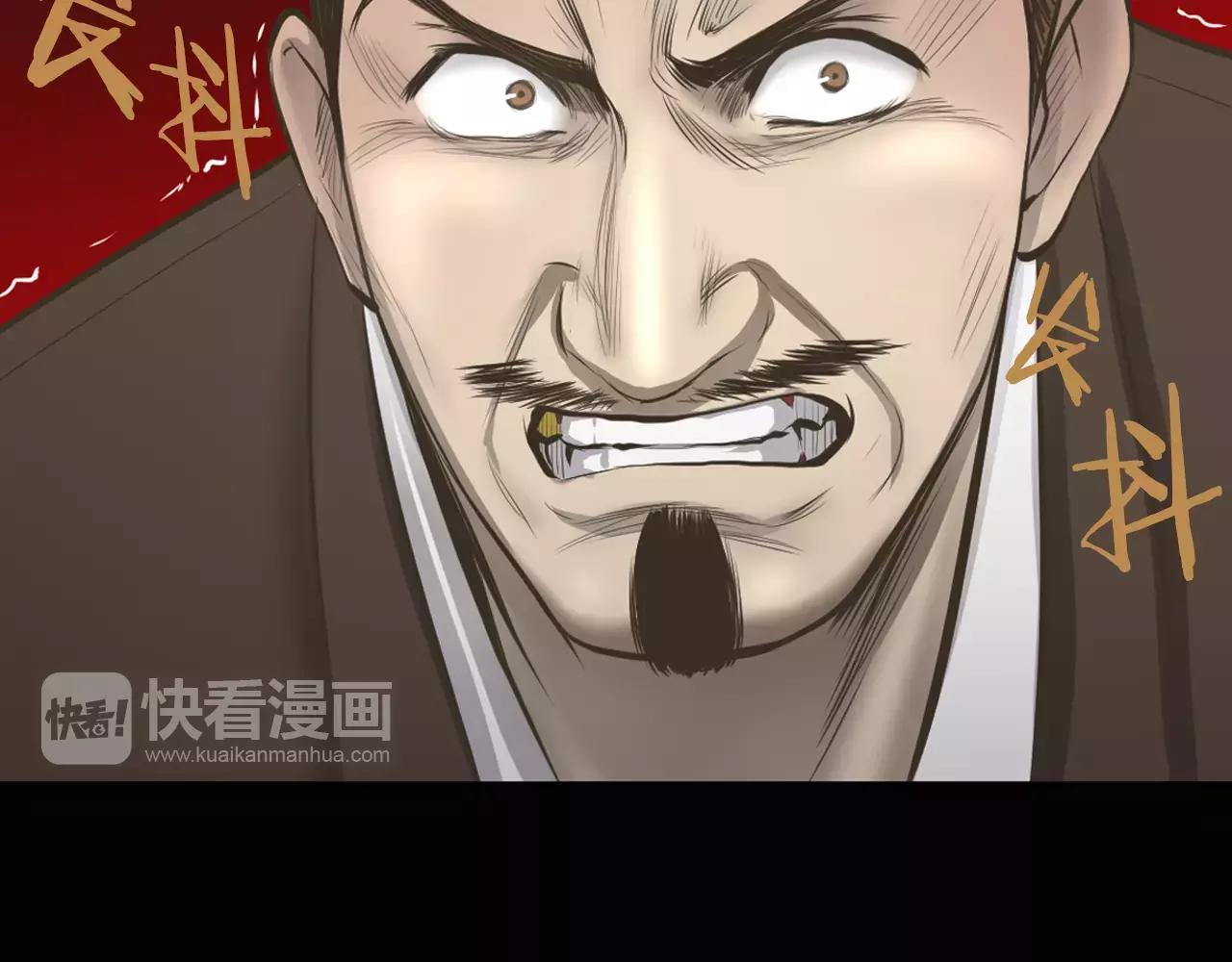 第8话 拒绝续约148