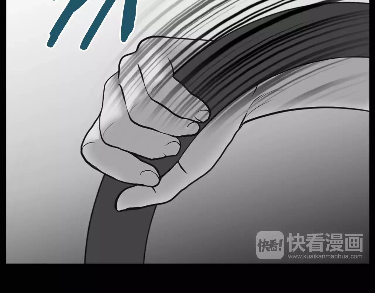 第8话 拒绝续约15
