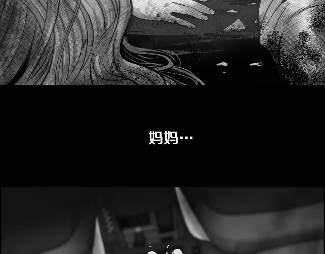第8话 拒绝续约22