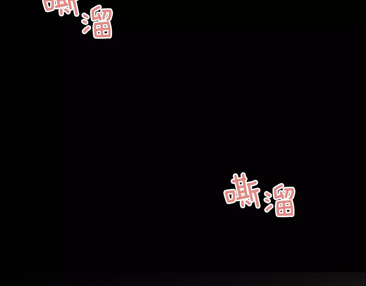 第8话 拒绝续约31