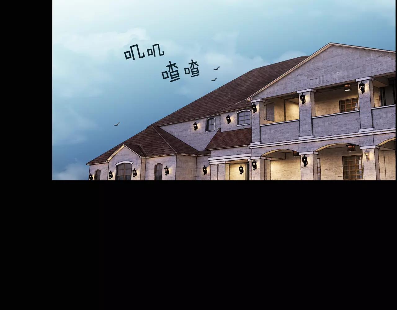 第8话 拒绝续约48