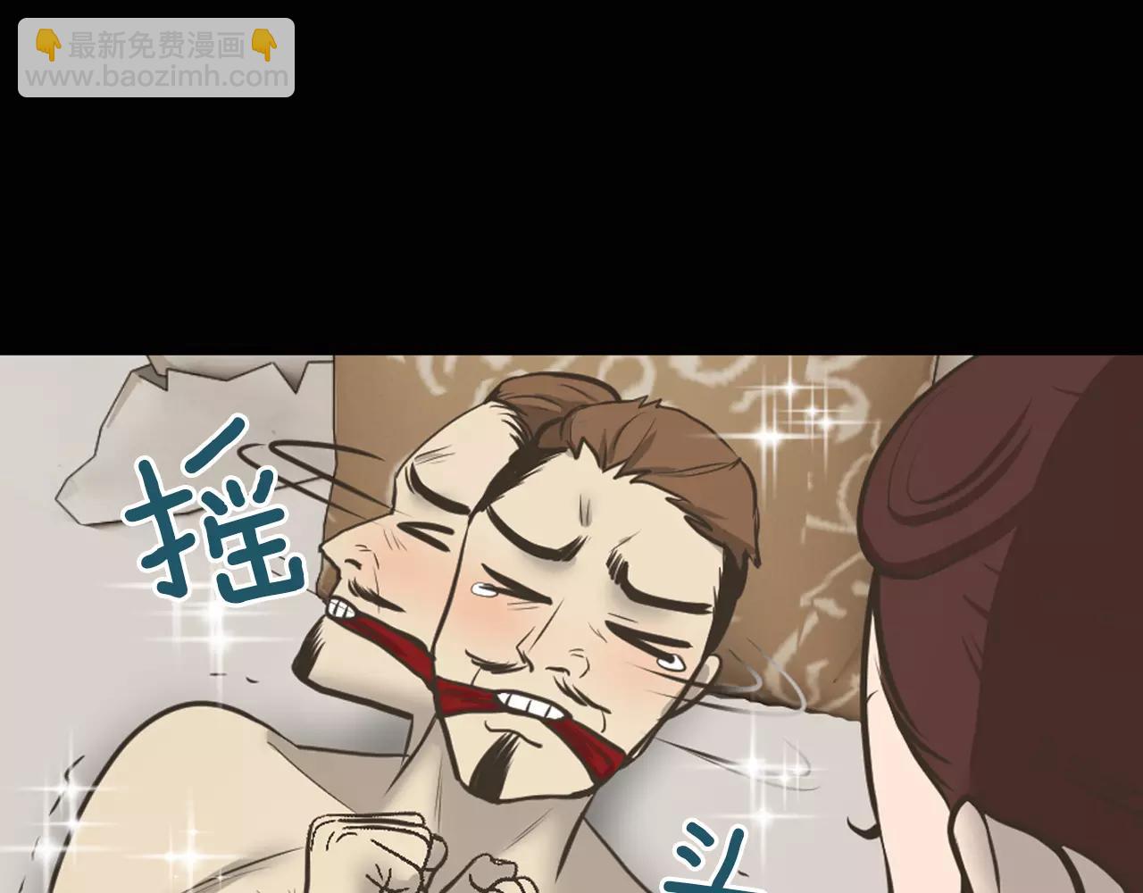 第8话 拒绝续约70