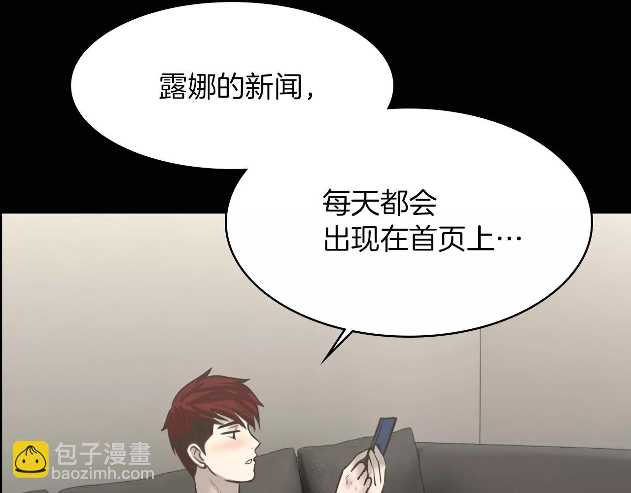 第8话 拒绝续约81
