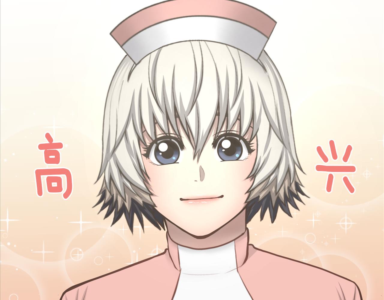 第16话 被监视了117