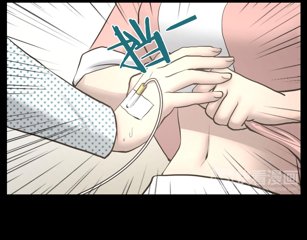 第16话 被监视了125