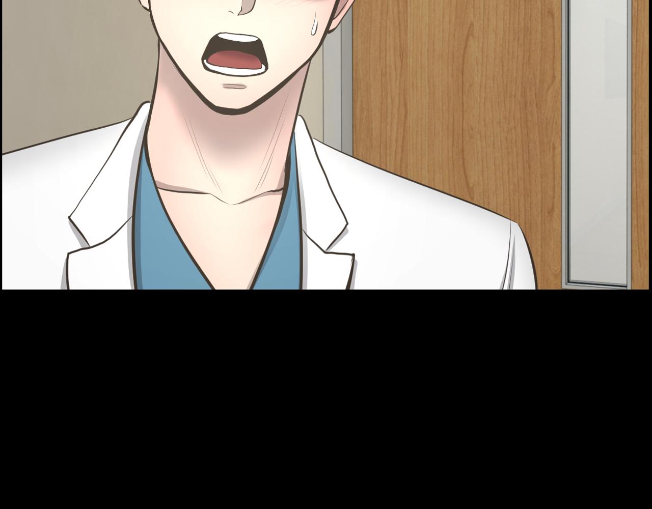第16话 被监视了24