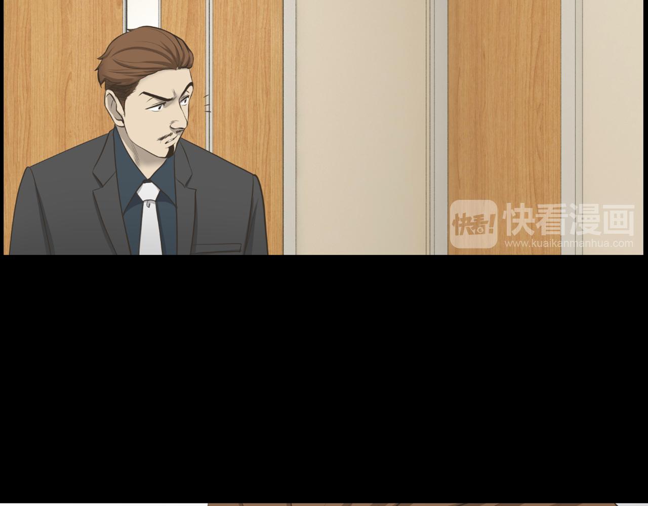 第16话 被监视了38