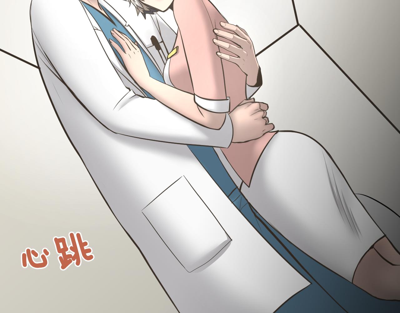 第16话 被监视了41