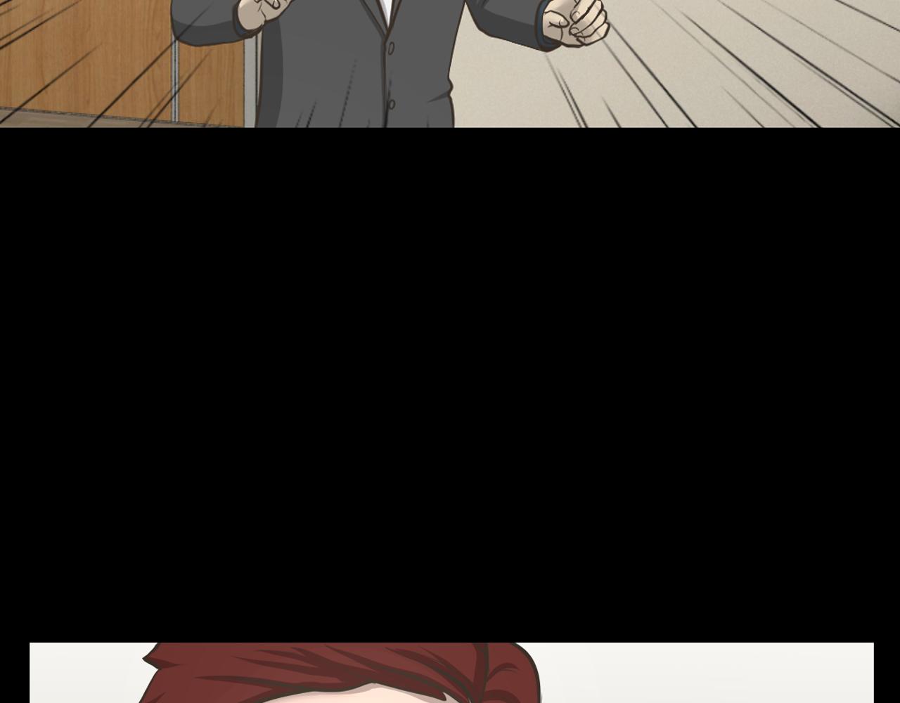 第16话 被监视了55