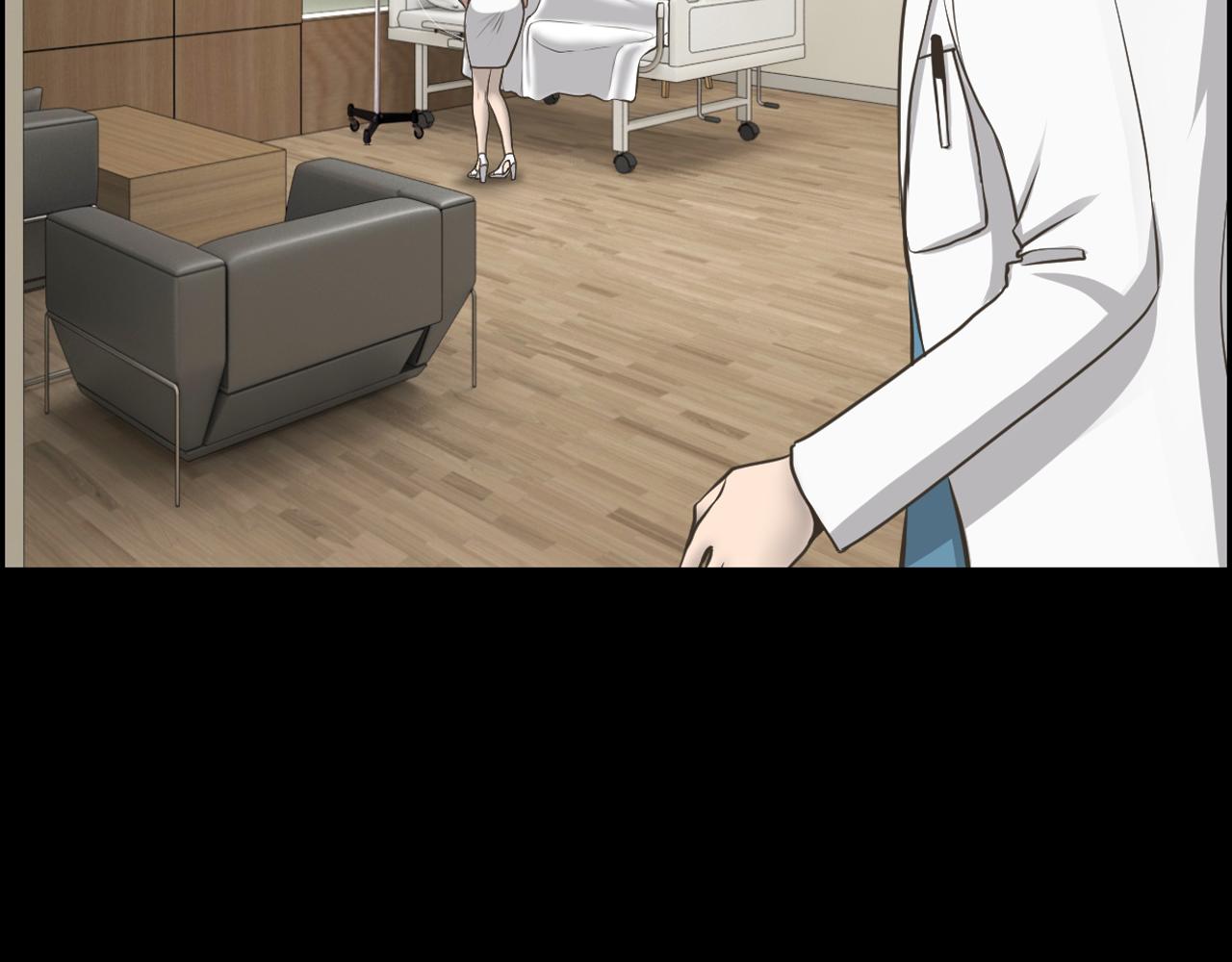 第16话 被监视了8