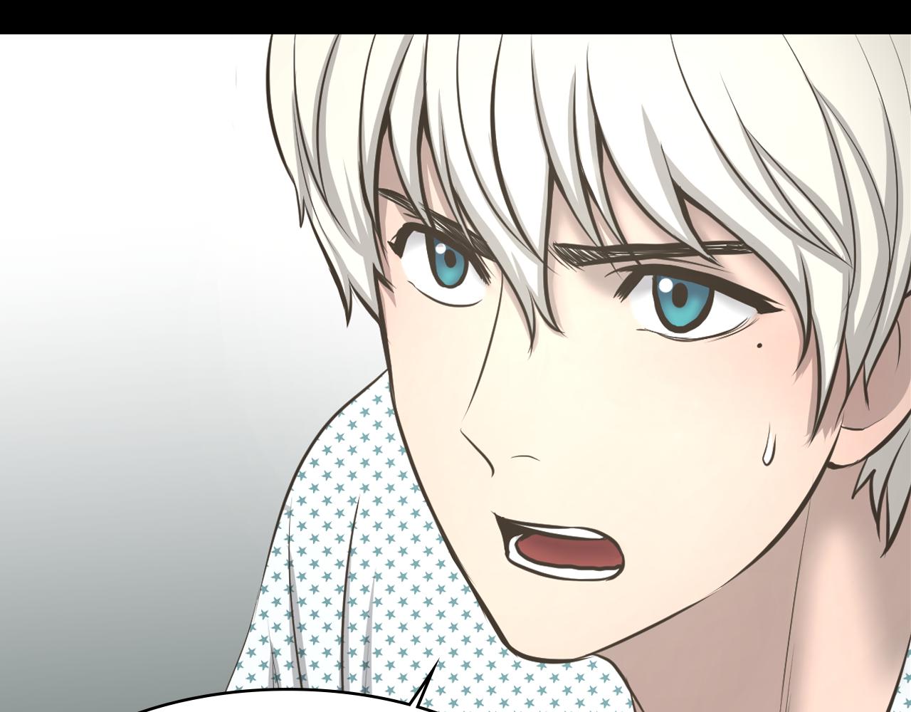 第16话 被监视了86