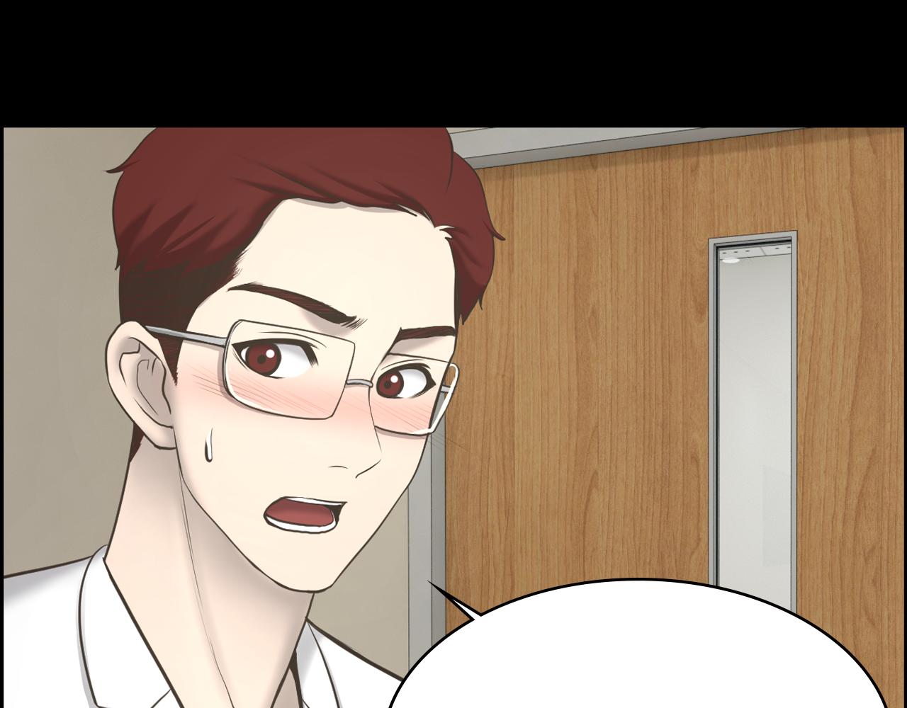 第16话 被监视了9