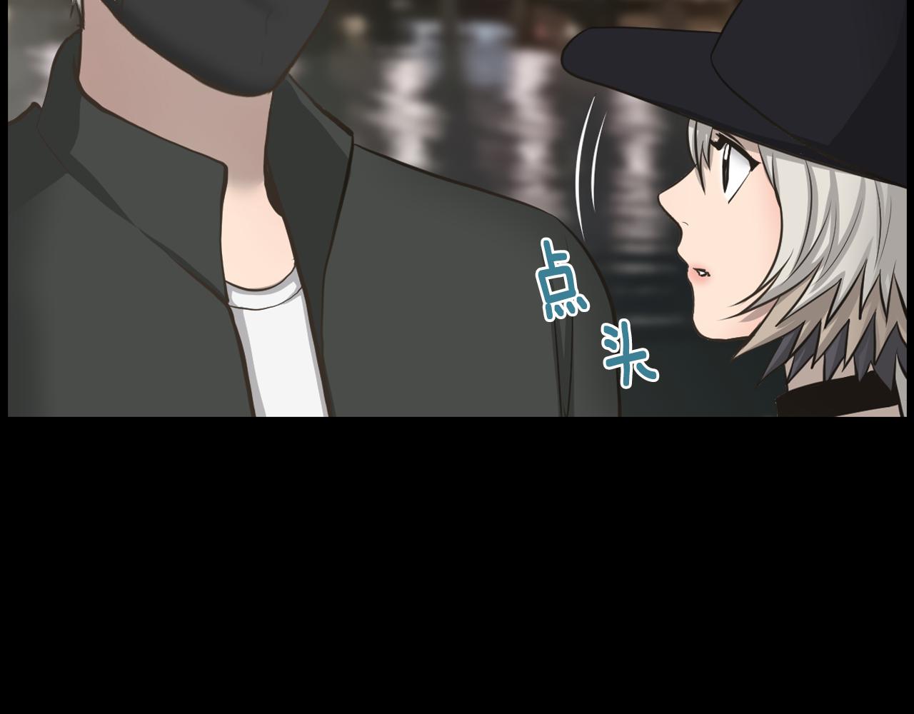 第18话 调查狼人107