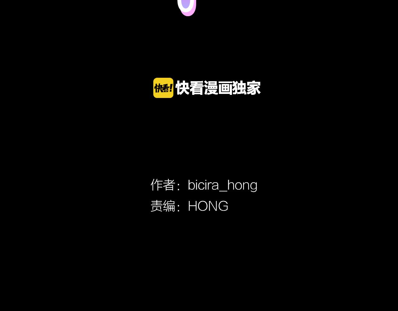 第18话 调查狼人28