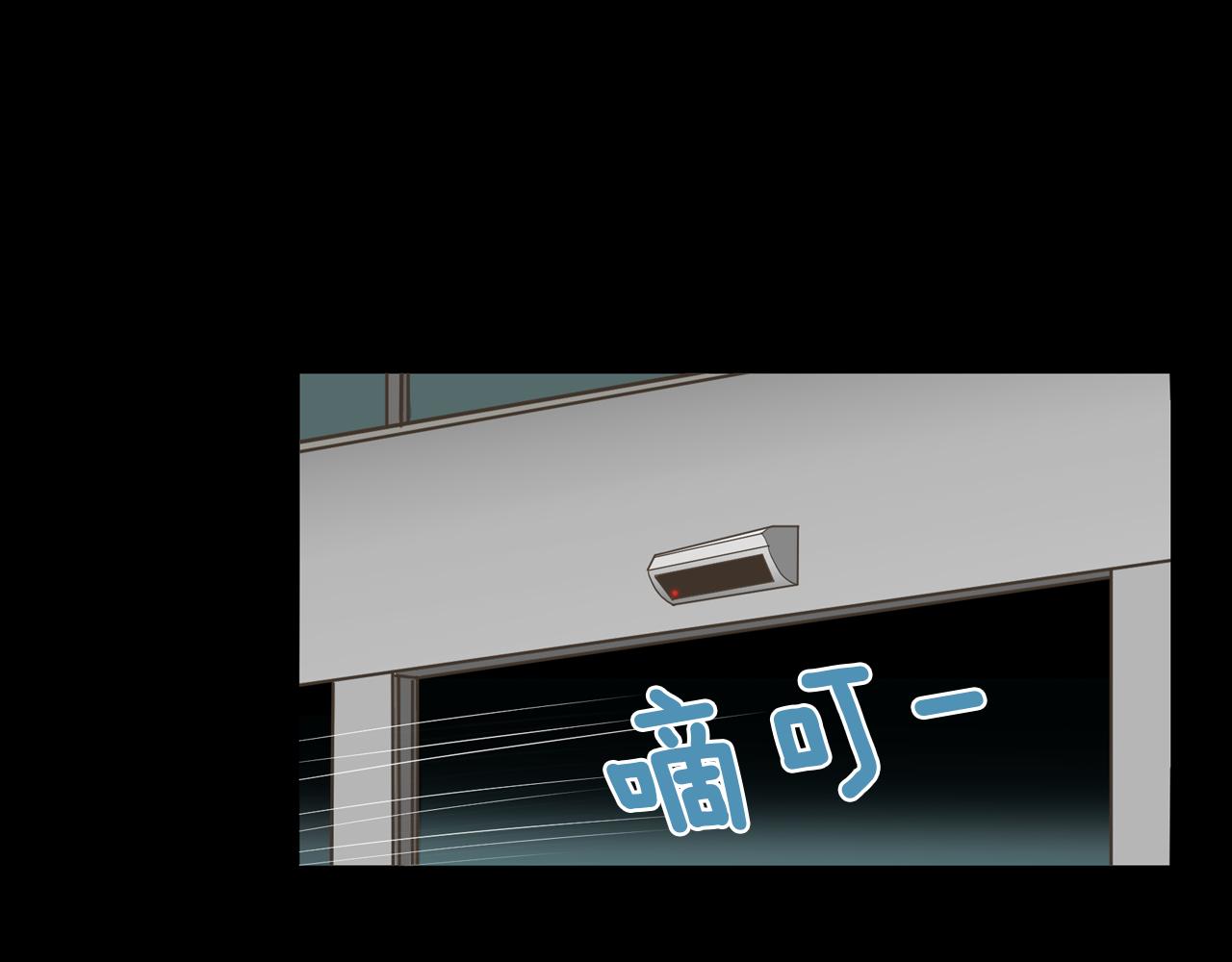 第18话 调查狼人34