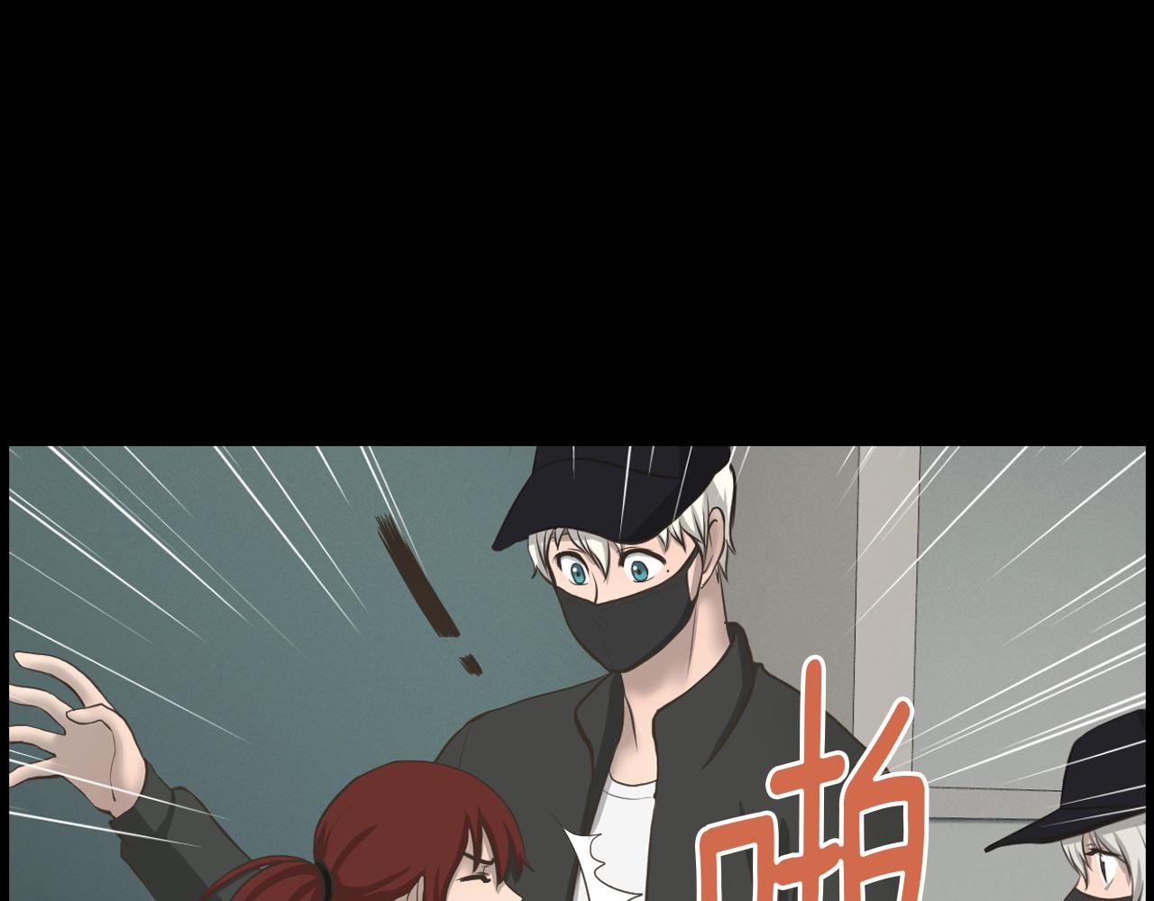 第18话 调查狼人40