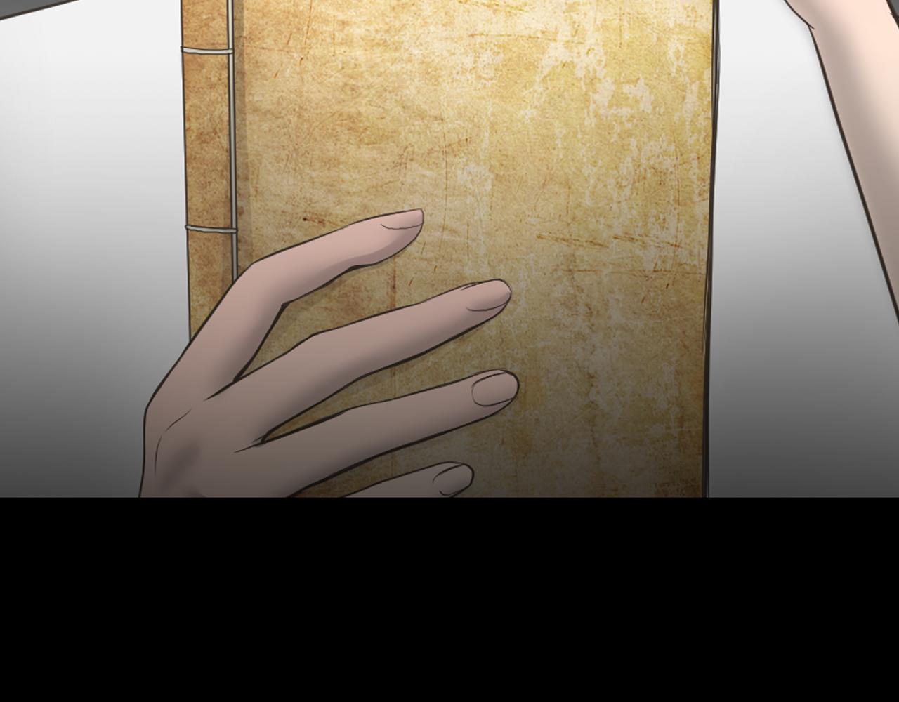 第18话 调查狼人82