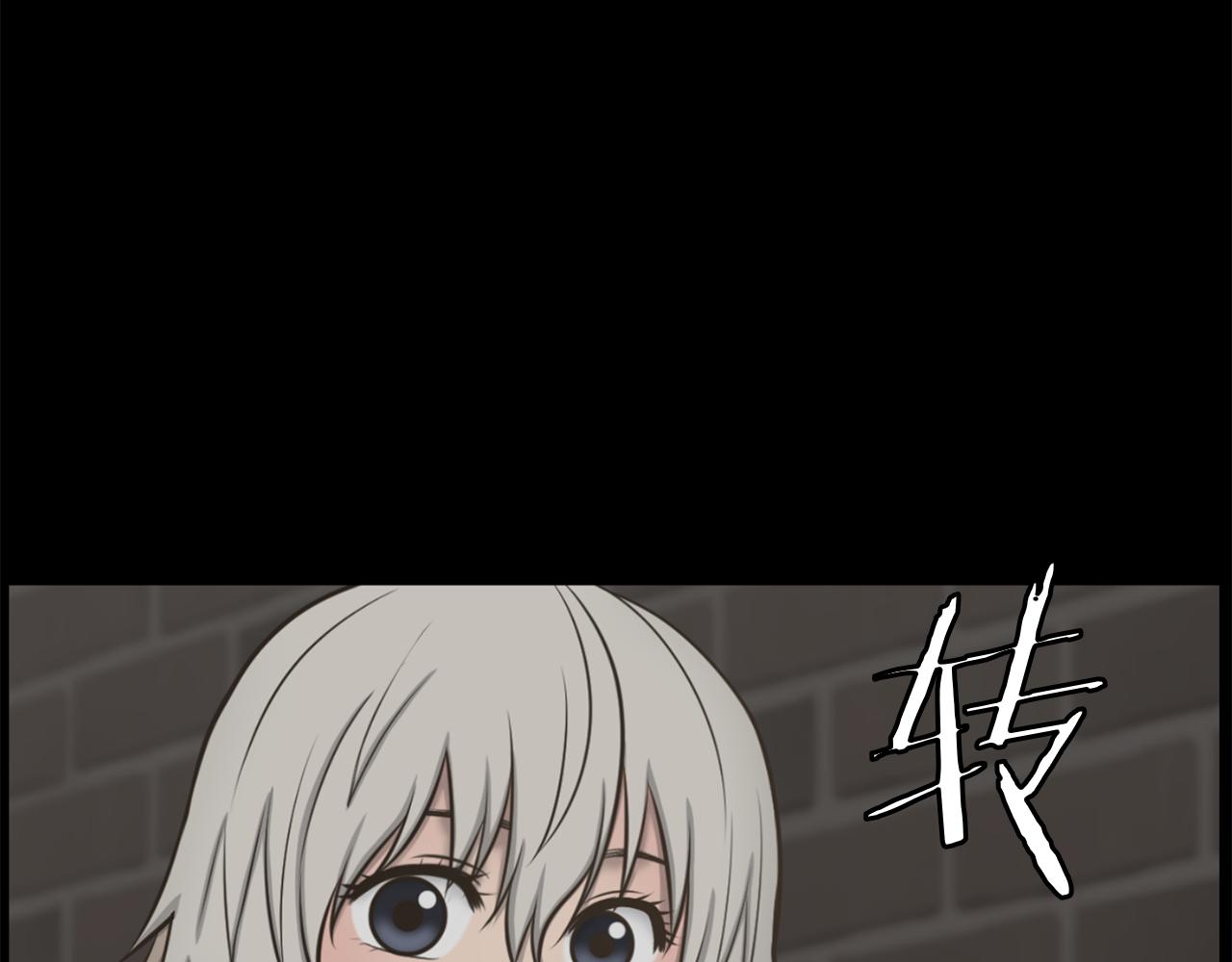第29话 我真的好喜欢你123