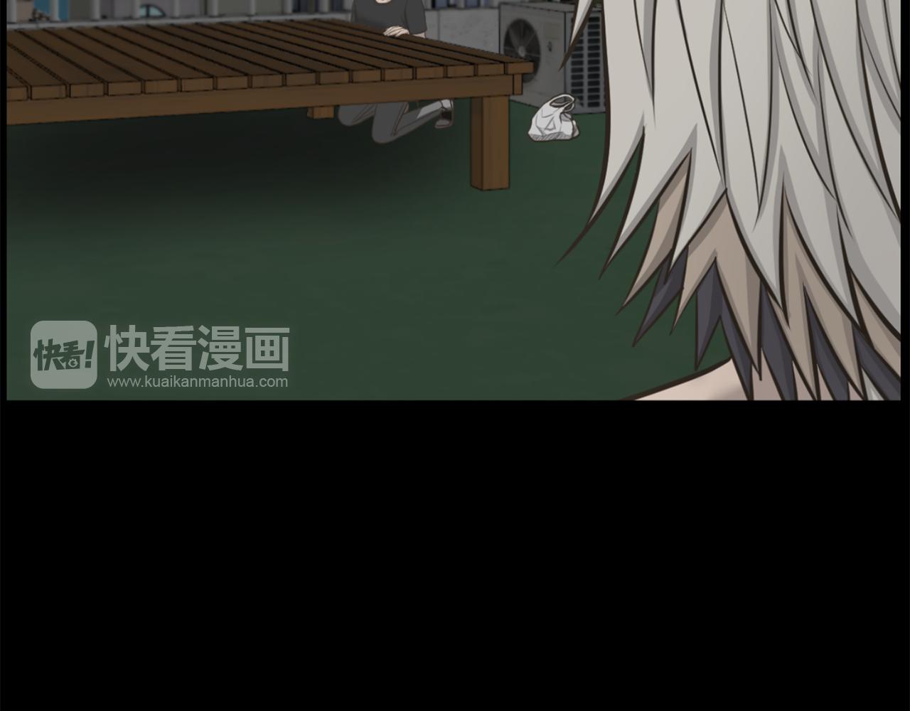 第29话 我真的好喜欢你126