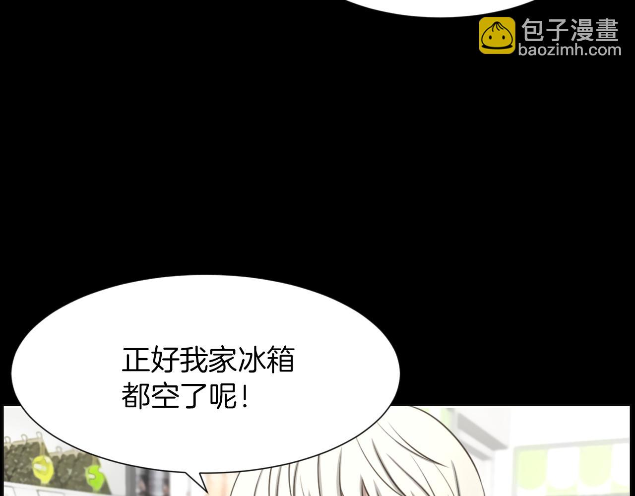 第29话 我真的好喜欢你44