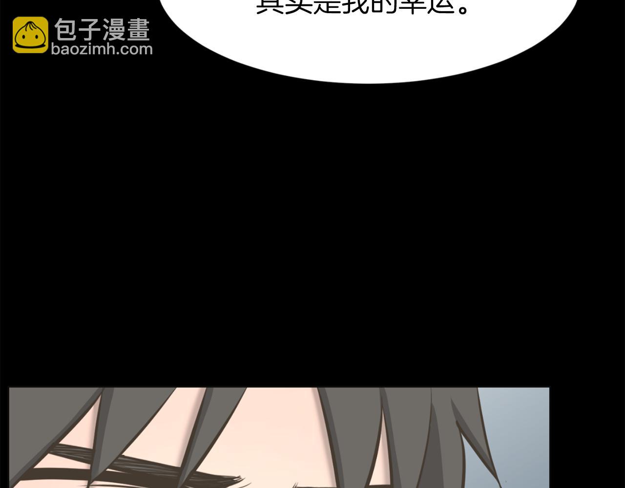 第29话 我真的好喜欢你61
