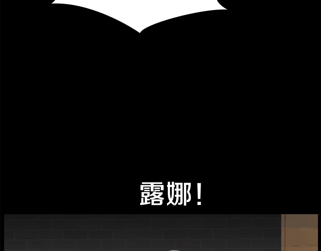 第29话 我真的好喜欢你99