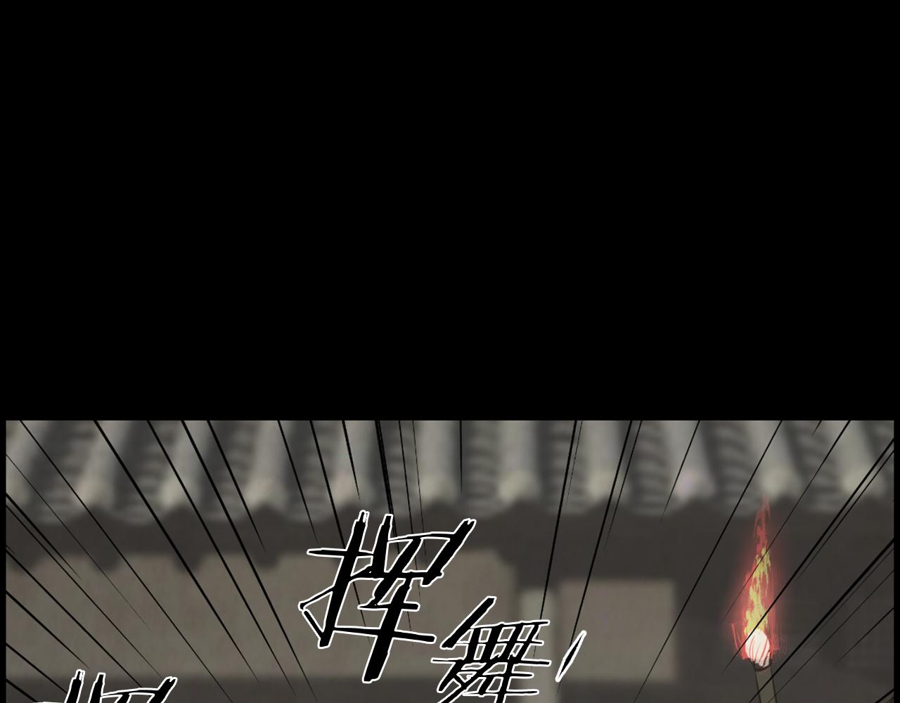 第38话 他的过去116