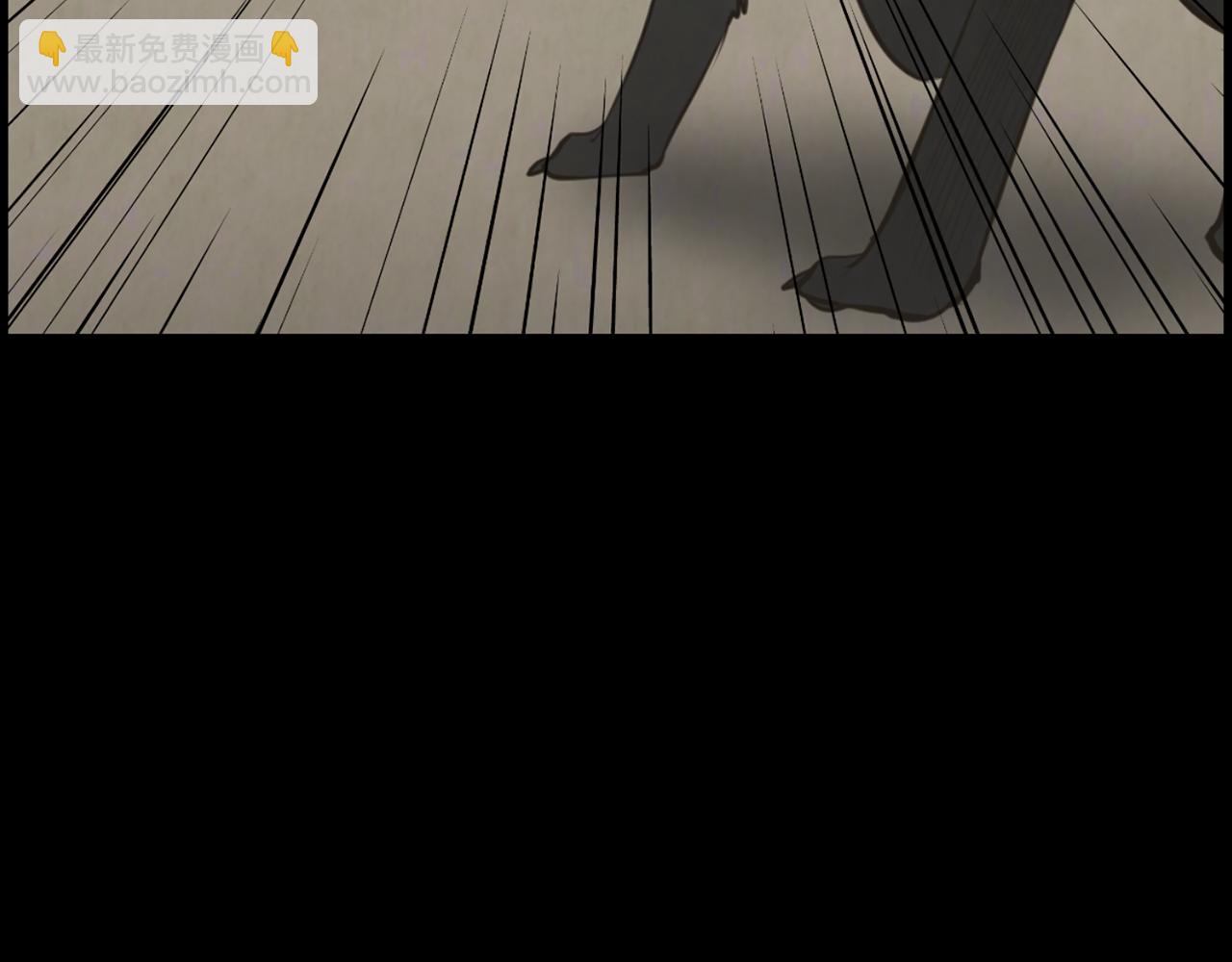 第38话 他的过去118
