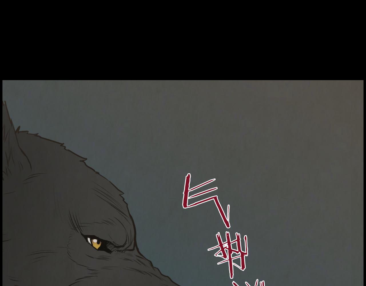 第38话 他的过去119