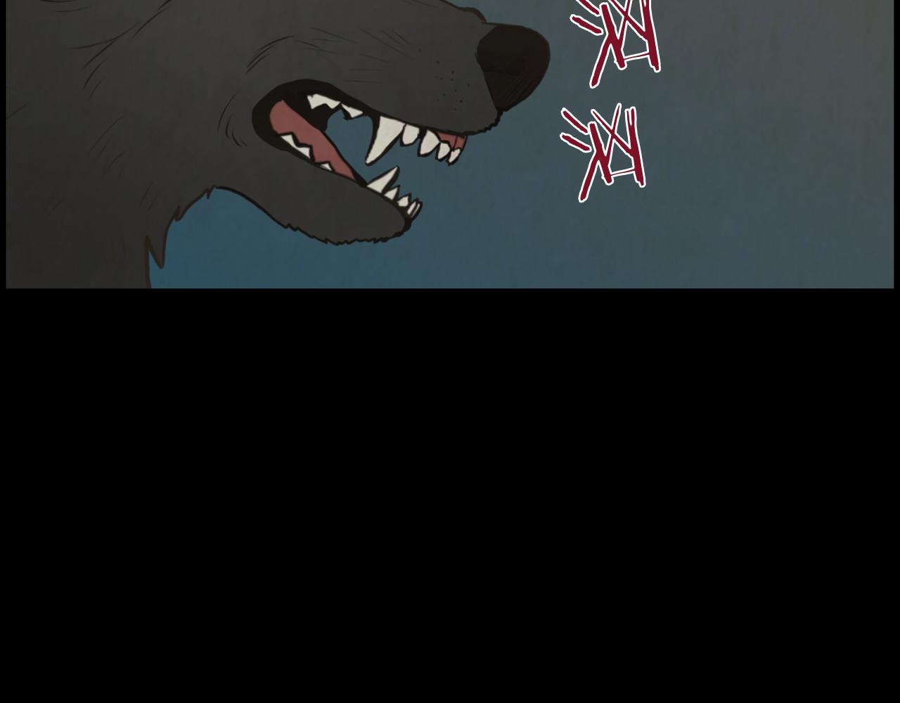 第38话 他的过去120